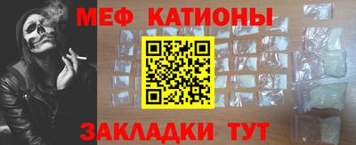 кокаин перу Пугачёв