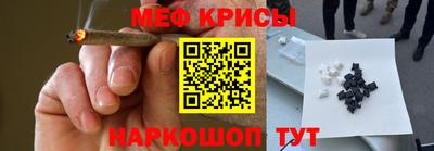 альфа пвп Пыть-Ях