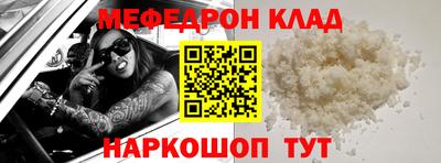кокаин перу Пугачёв