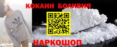 альфа пвп Пыть-Ях