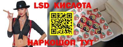 кокаин перу Пугачёв