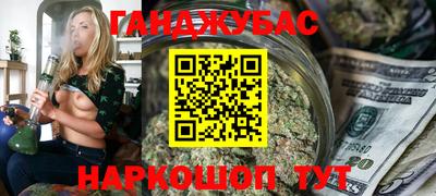 альфа пвп Пыть-Ях