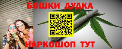 кокаин перу Пугачёв