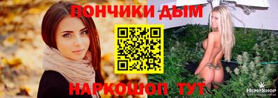 spice Пушкино