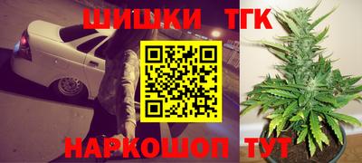 альфа пвп Пыть-Ях