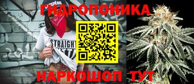 альфа пвп Пыть-Ях