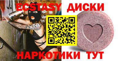spice Пушкино