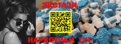 spice Пушкино