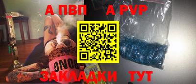 кокаин перу Пугачёв