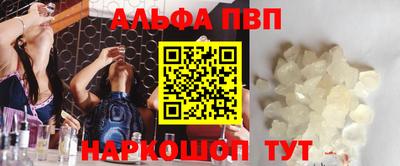 кокаин перу Пугачёв