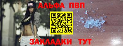 spice Пушкино