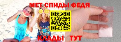 spice Пушкино