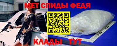 кокаин перу Пугачёв