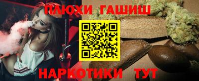 кокаин перу Пугачёв