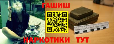 spice Пушкино