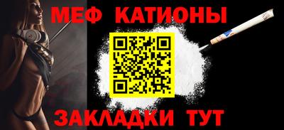 альфа пвп Пыть-Ях