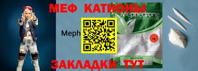 альфа пвп Пыть-Ях