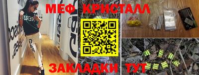 кокаин перу Пугачёв