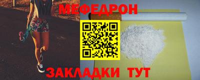 альфа пвп Пыть-Ях