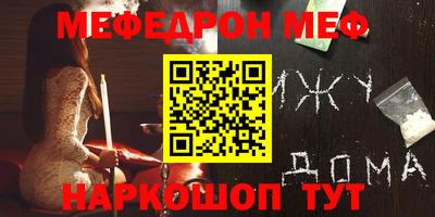 кокаин перу Пугачёв