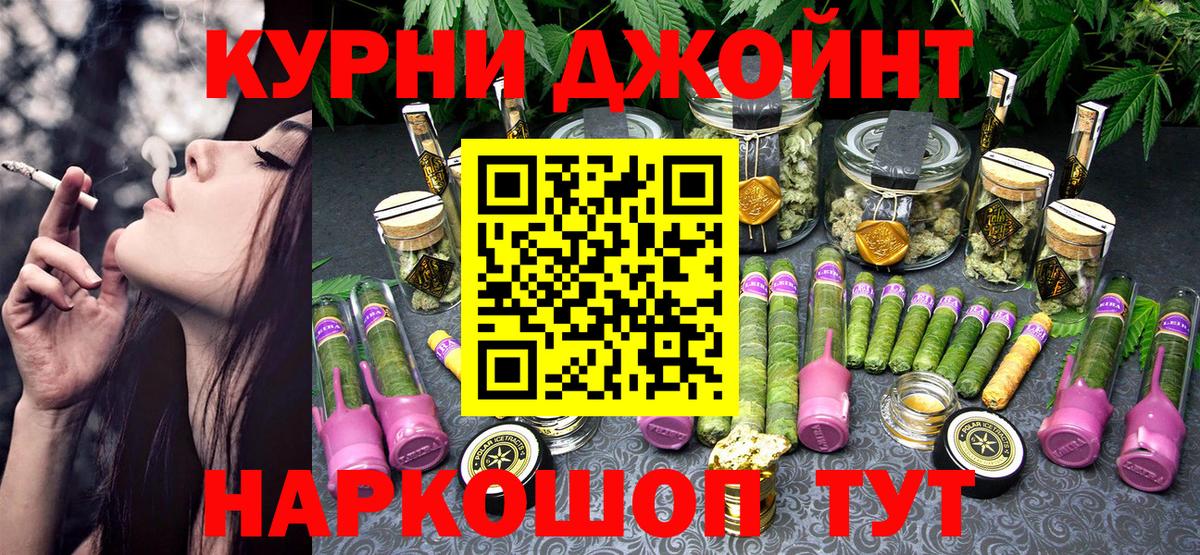 Бошки марихуана ГИДРОПОН  Марихуана планчик  Вход с VPN  Конопля Ganja  Бошки Шишки марихуана  Сергиев Посад 